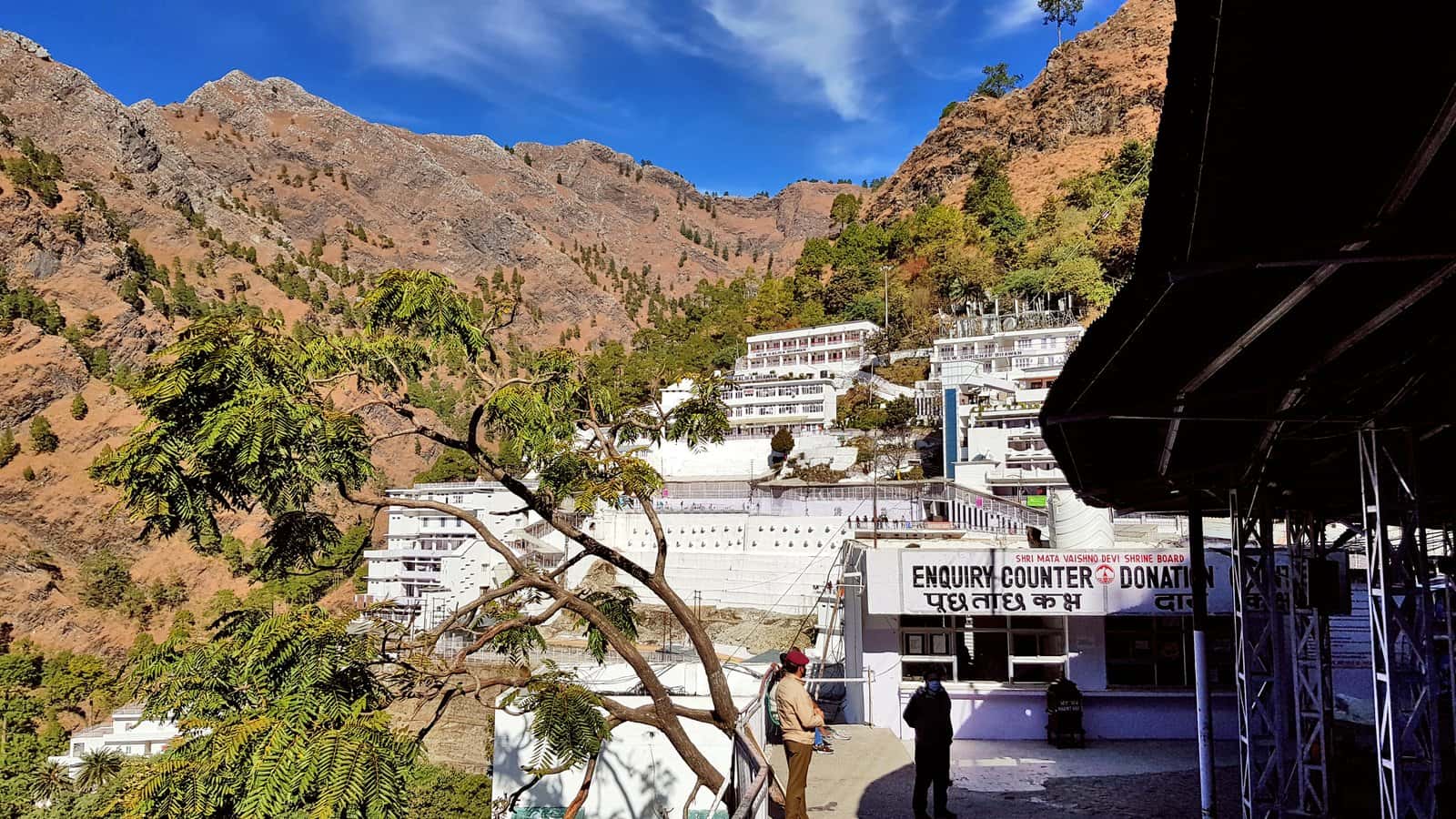 Katra
