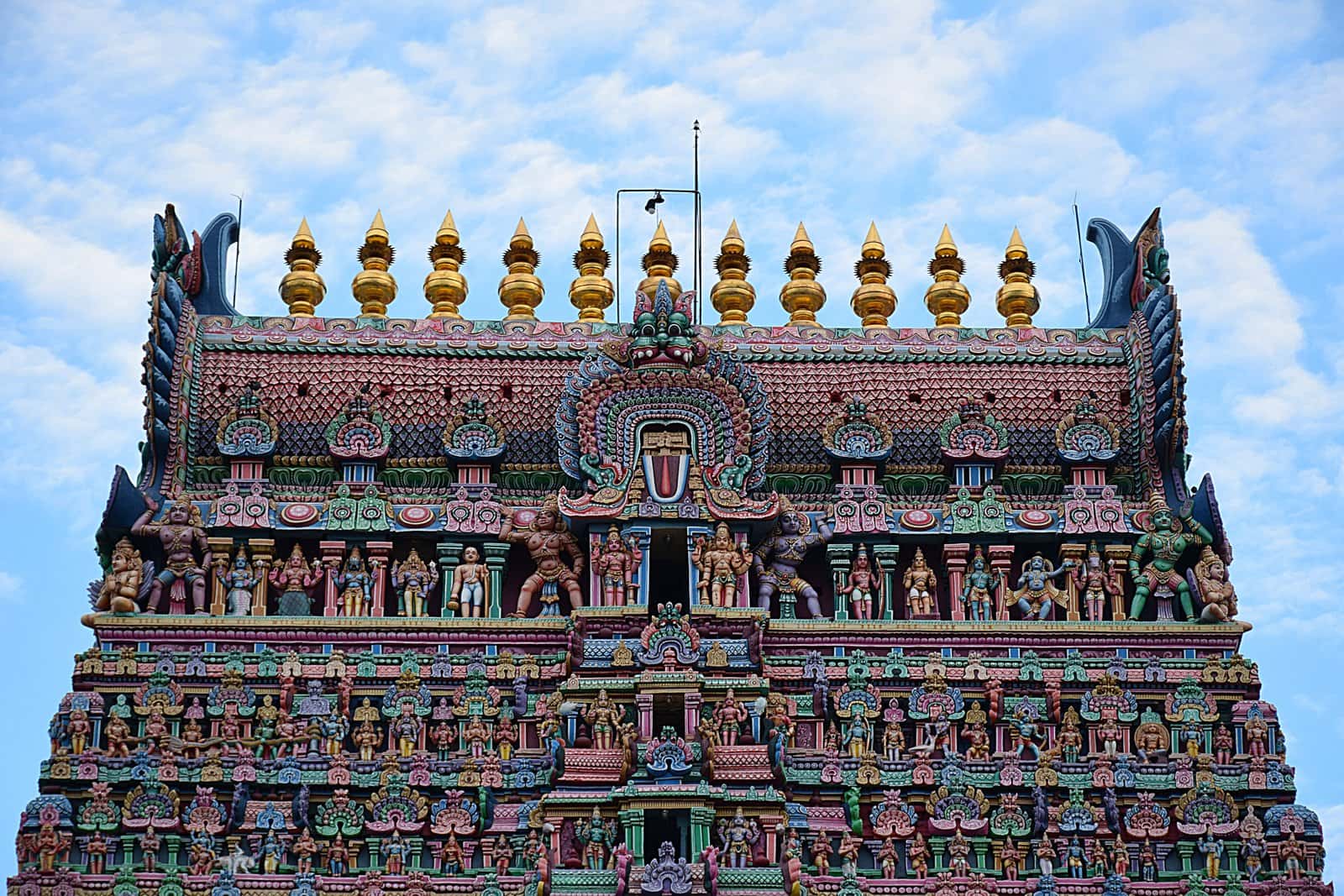 Swamimalai