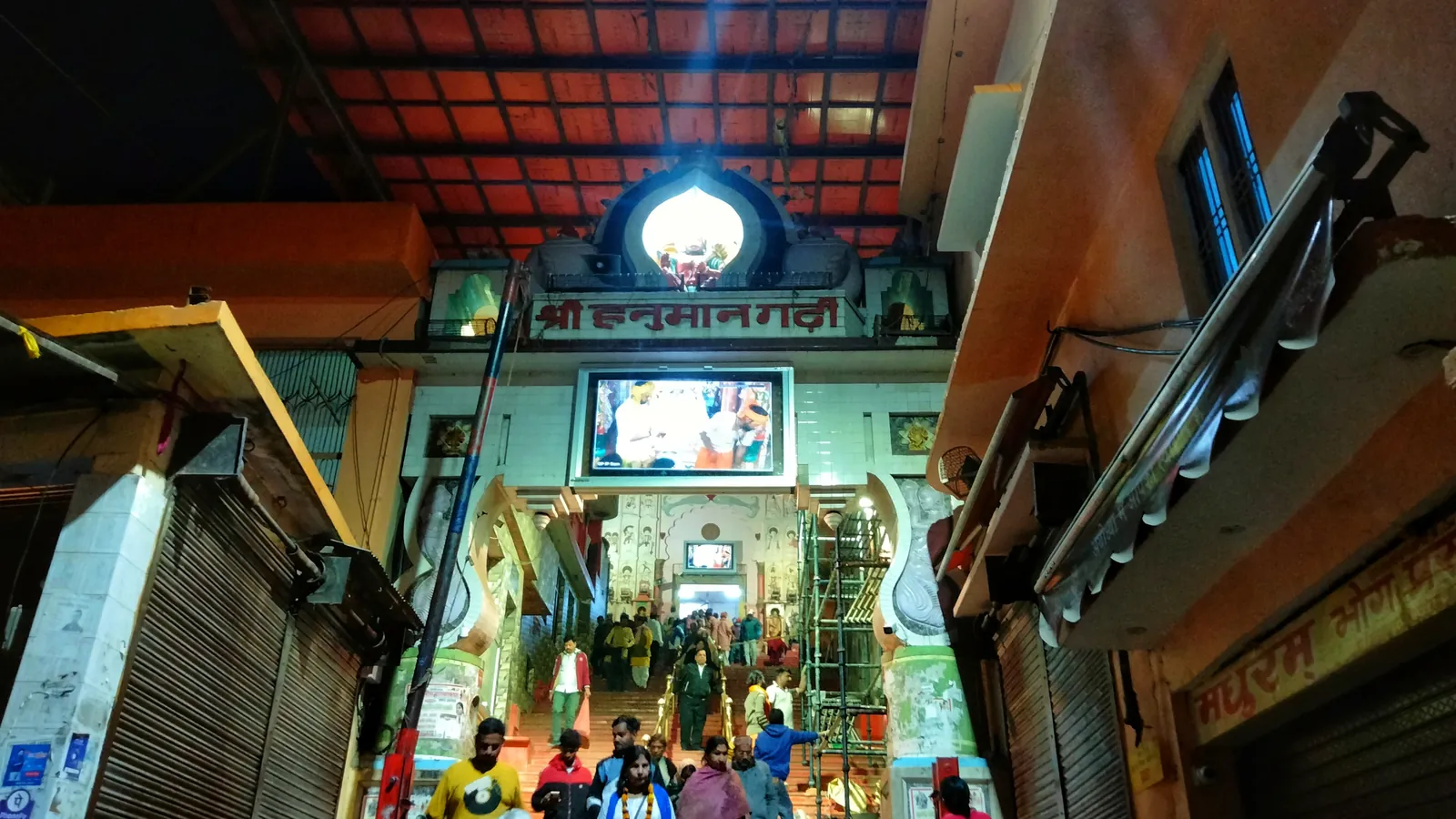 The lit bazaar lane leading to Hanuman Garhi temple in Ayodhya