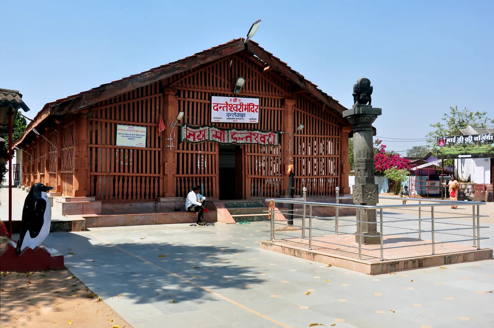The Maa Danteshwari Shakti Pitha temple at Dantewada
