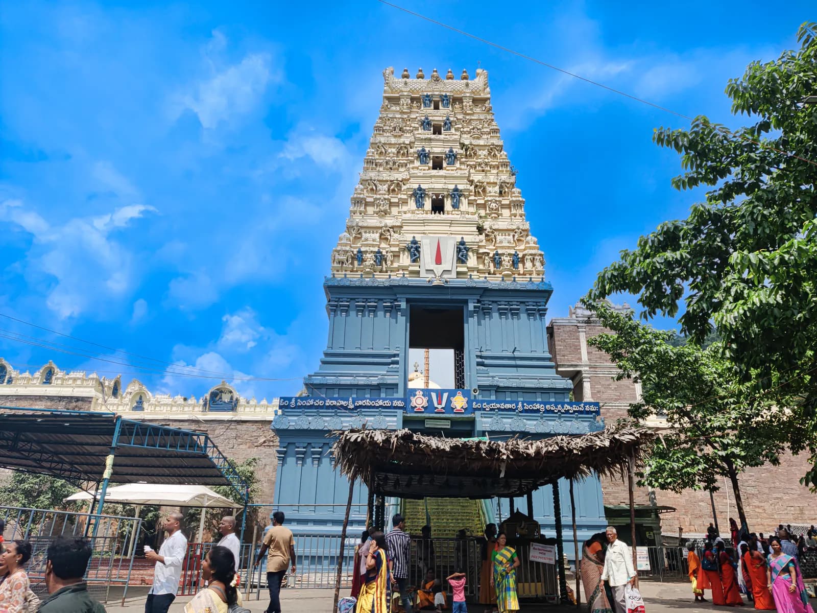 The gopuram of the Hemachala Lakshmi Narasimha temple near Bhadrachalam
