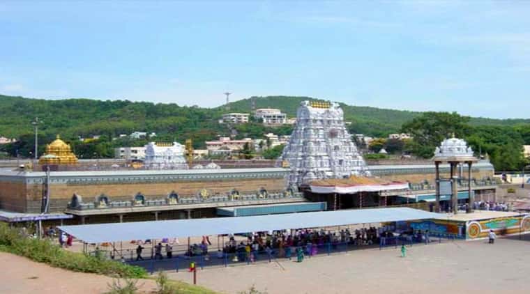 Mallikarjuna Jyotirlinga Tour Package