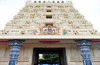 Dwaraka Tirumal