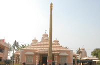 Eluru Ashram