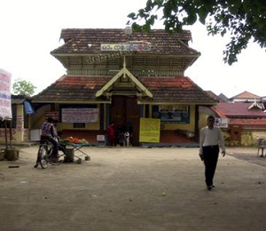 Ernakulam Siva Temple 