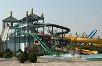 Fun City Amusement Park