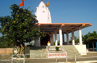 Gangeshwar