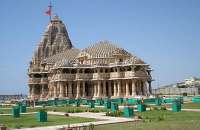 Gita Mandir