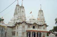 Gorakhnath Temple