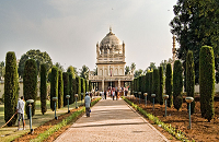 Gumbaz