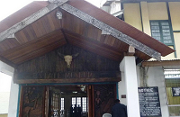 Kohima Museum