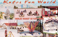 Kufri Fun World