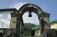 Kyonkaleshwar Temple