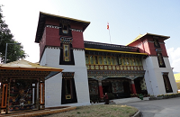 Namgyal Research Institute of Tibetology (NRIT)