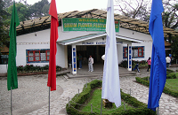 Orchid Sanctuary and Flower Exhibition Centre