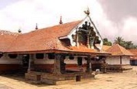 Paddi Igguthappa Temple
