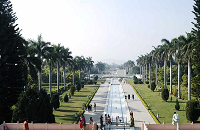 Pinjore Garden