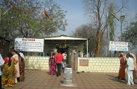 Sakshi Ganapati Temple