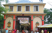 Sankat Mochan Temple