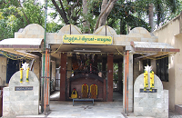 Seshadri Swamigal Ashram 