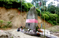 Shiva Linga