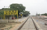 Silk Weaving Centres