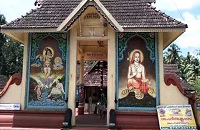 Sri Krishna Temple