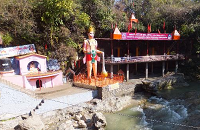 Tapkeshwar Temple