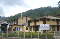 Tata Tea Museum 