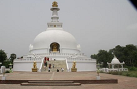 The Great Stupa