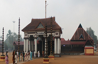 Vaikom Mahadever Temple 