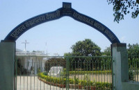 Vaishali Archaeological Museum