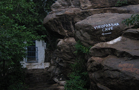 Virupaksha Cave 