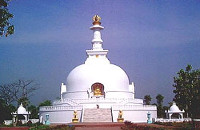 World Peace Pagoda