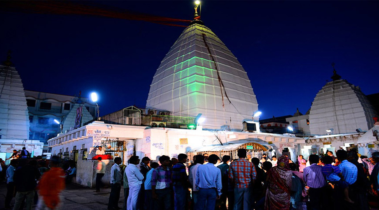 Baidyanath Jyotirlinga Tour Package