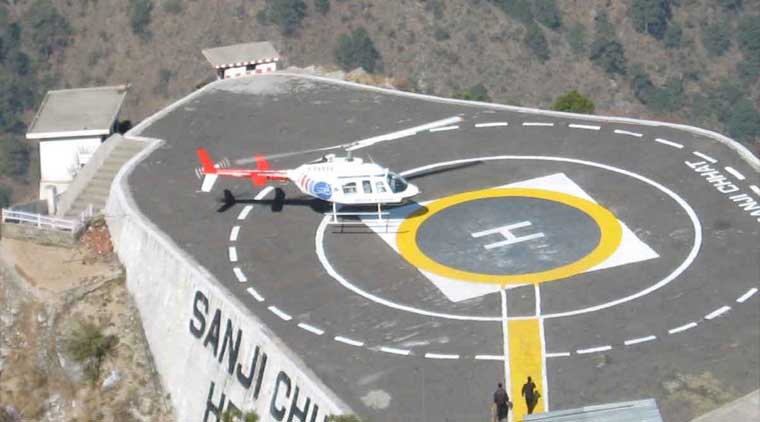 Nau Devi Yatra