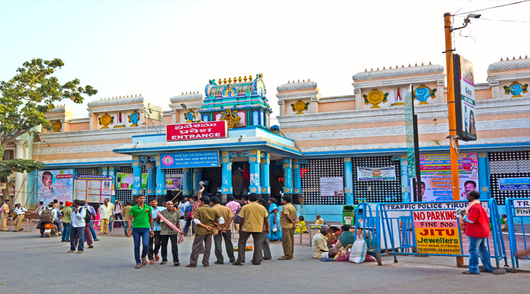 tirupati tour rate