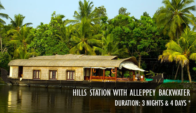 Hills Station with Alleppey Backwater